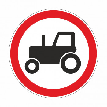 3.6 Движение тракторов запрещено