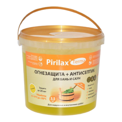 Биопирен Pirilax-Terma