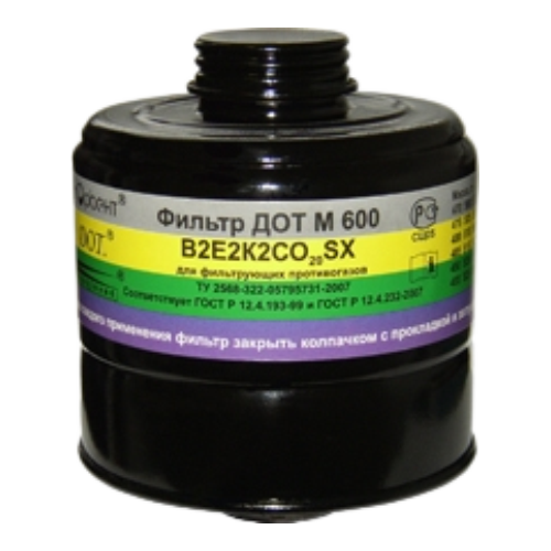 Фильтр противогазный ДОТ М600 B2E2K2CO20SX (взамен коробки марки "М", с/г) защита от оксида углерода