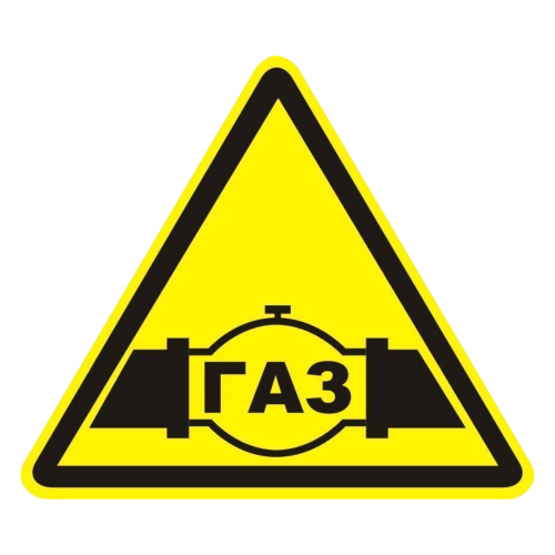 ЗОГ-01 Знак газопровода