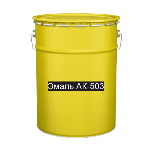 Краска дорожно-разметочная АК-503 желтая