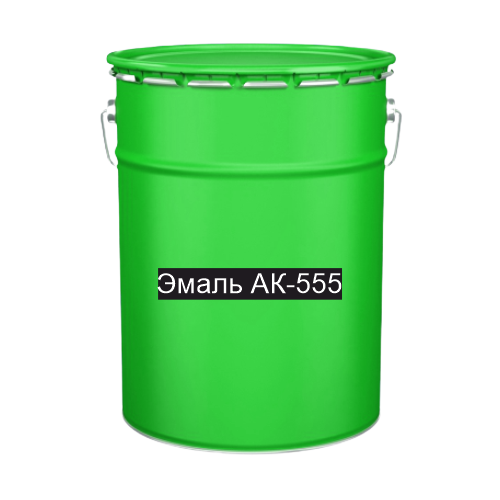Краска для дорожной разметки Эмаль АК-555 зеленая